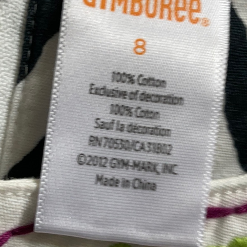 Gymboree Zebra Dress Size 8 - Picture 8 of 8